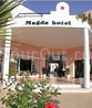 Фото Magda Hotel