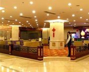 ABBA International Hotel