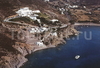 Фотография отеля Patmos Paradise