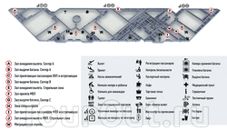 Схема Аэропорта Сочи - 1 этаж