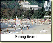 Jintana Patong