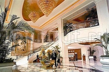 Radisson Plaza Hotel Shanghai