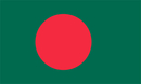 Подробности получения визы в Бангладеш. Виза Бангладеш