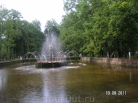 Петергоф. Нижний парк. Фонтан Солнце