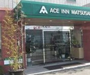 Фото Ace Inn Matsusaka