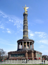 Фотография Колонна победы в Берлине