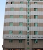 Фото Al Reem Hotel Apartments Sharjah
