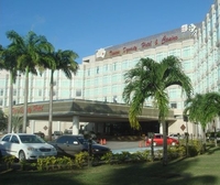 Фото отеля Tinian Dynasty Hotel & Casino