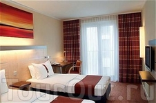 Holiday Inn Express Baden-Baden