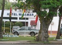 Фото отеля Miramar