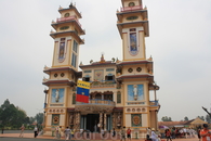 Вьетнам. Храм религии Каодай
