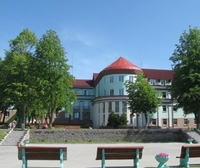 Фото отеля Белорусочка