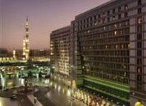 Hilton Hotel Madinah