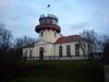 Фотография Обсерватория Тарту