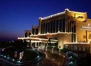 Фото InterContinental Al Ahsa Hotel Al-Hofuf