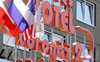 Фотография отеля Orea Hotel Voronez 2