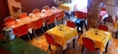 Фото Colombe