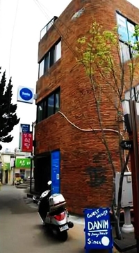 Фото отеля Daegu Danim Guesthouse2 Фото отеля Daegu Danim Guesthouse2