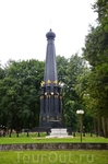 Смоленск, памятник  героическим защитникам Смоленска 4-5 августа 1812г.  стоит в Лопатинском саду.