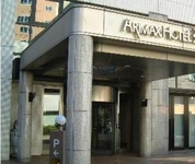 Arimax 330