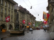 Центральная улица Швейцарской столицы.