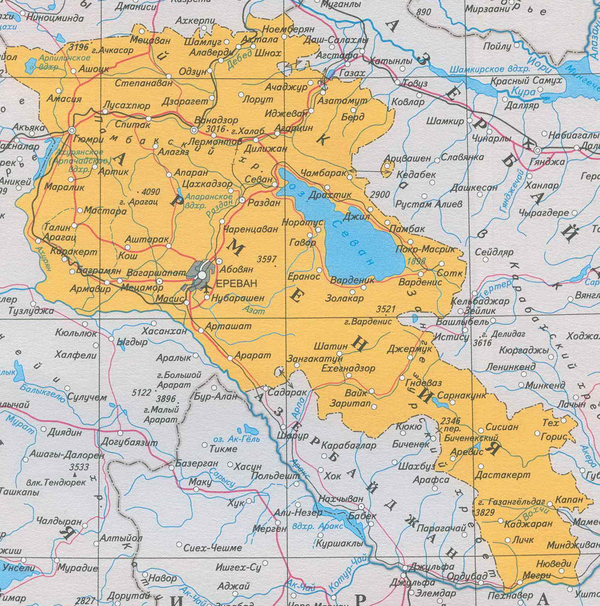 Карта Армении на русском. Карта Армении на русском языке
