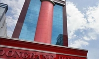 Фото отеля Dong Bang Tourist Hotel Фото отеля Dong Bang Tourist Hotel