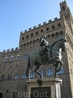 Памятник Козимо Первому Медичи 1593г.,Флоренция