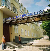 Фото отеля Морской Одесса Фото отеля Морской Одесса