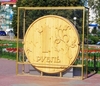 Фотография Томский памятник рублю 