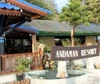 Фотография отеля Andaman Resort