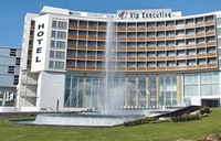 Фото отеля VIP Executive Azores