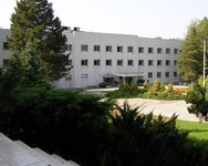 Institut Niska Banja