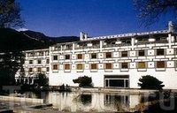 Фото отеля Fragrant Hill Hotel