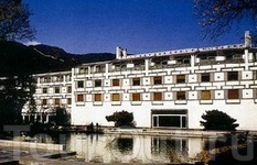 Fragrant Hill Hotel
