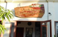 Luang Prabang Boutique House