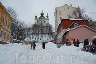 Андреевская церковь