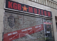 Пражский музей КГБ