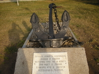 Памятник на пристани