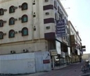 Фото Al Ertiqa for Hotel Suites 2 Dammam