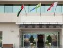 Фото Holiday Inn Express Internet City