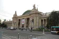 Большой королевский дворец