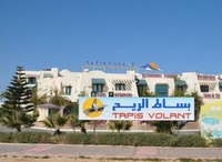 Фото отеля Tapis Volant lAgora Hotel & Spa Djerba