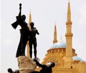 InterContinental Hotels Le Vendome Beirut