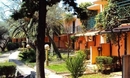 Фото Sunny Camp