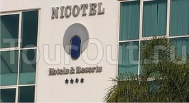 Nicotel Bisceglie