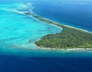 Фото Atmosphere Kanifushi