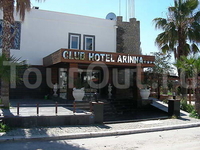 Club Hotel Arinna