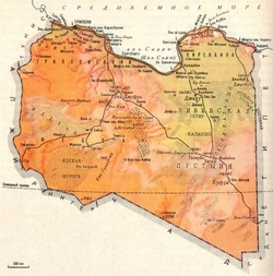 Карта Ливии на русском