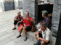 Храм поклонения предкам в Фошань